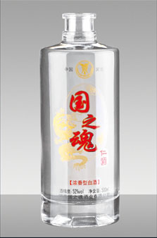 晶白 155  