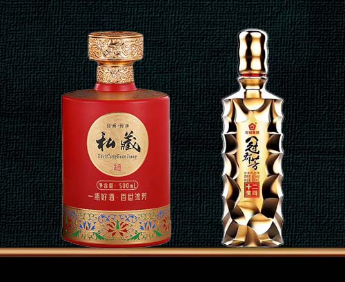 噴涂瓶系列