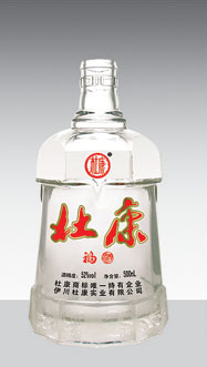 高白瓶- 162  
